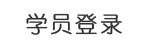 ¼